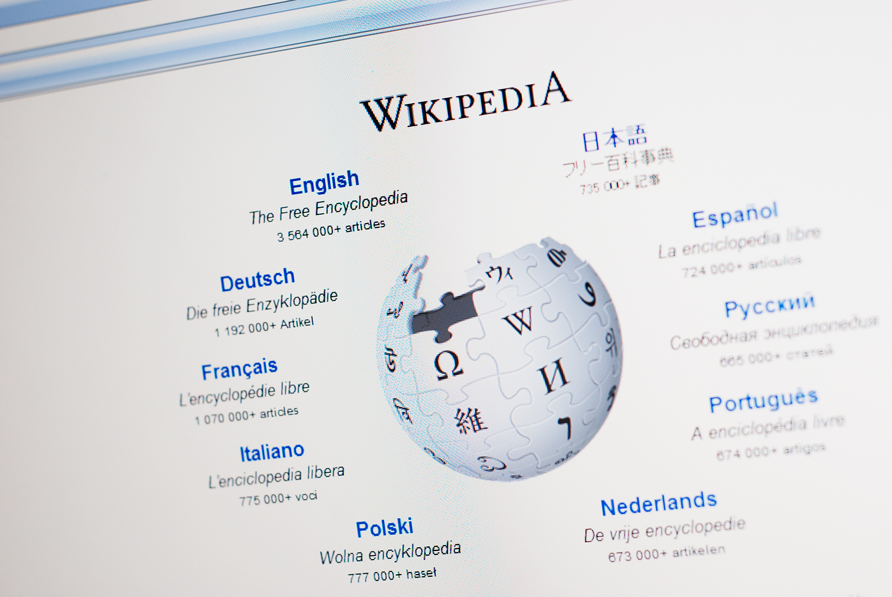 Поисковики начнут маркировать «Википедию» из-за запрещенного в России контента          