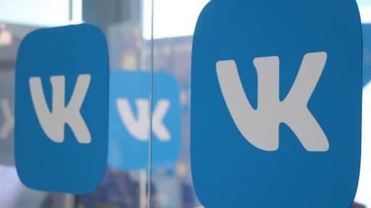 VK и «Сбер» договорились о разделе активов совместного предприятия          