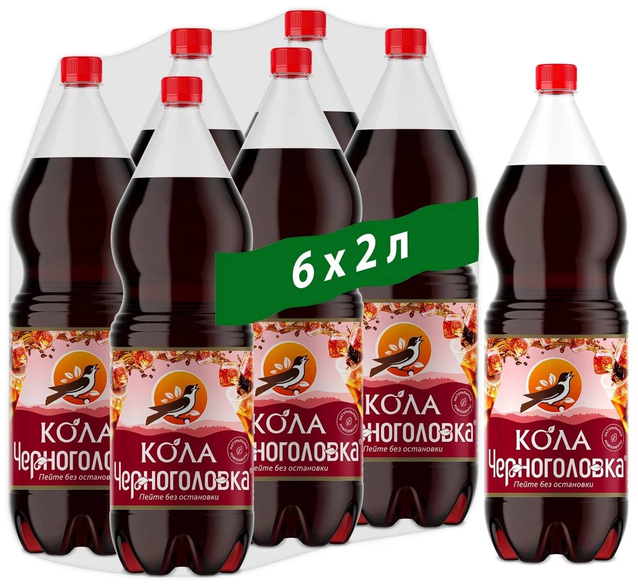 Черноголовка планирует занять половину рынка после ухода Coca-Cola и Pepsi