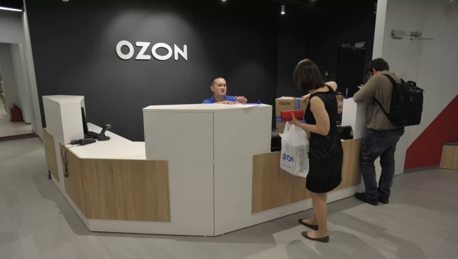 Ozon запустил сервис онлайн-объявлений          