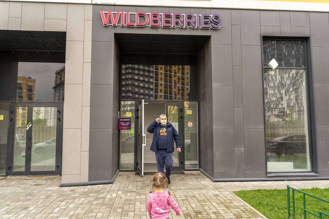 Wildberries решил возвращать поставщикам брак и компенсировать часть стоимость поврежденных товаров