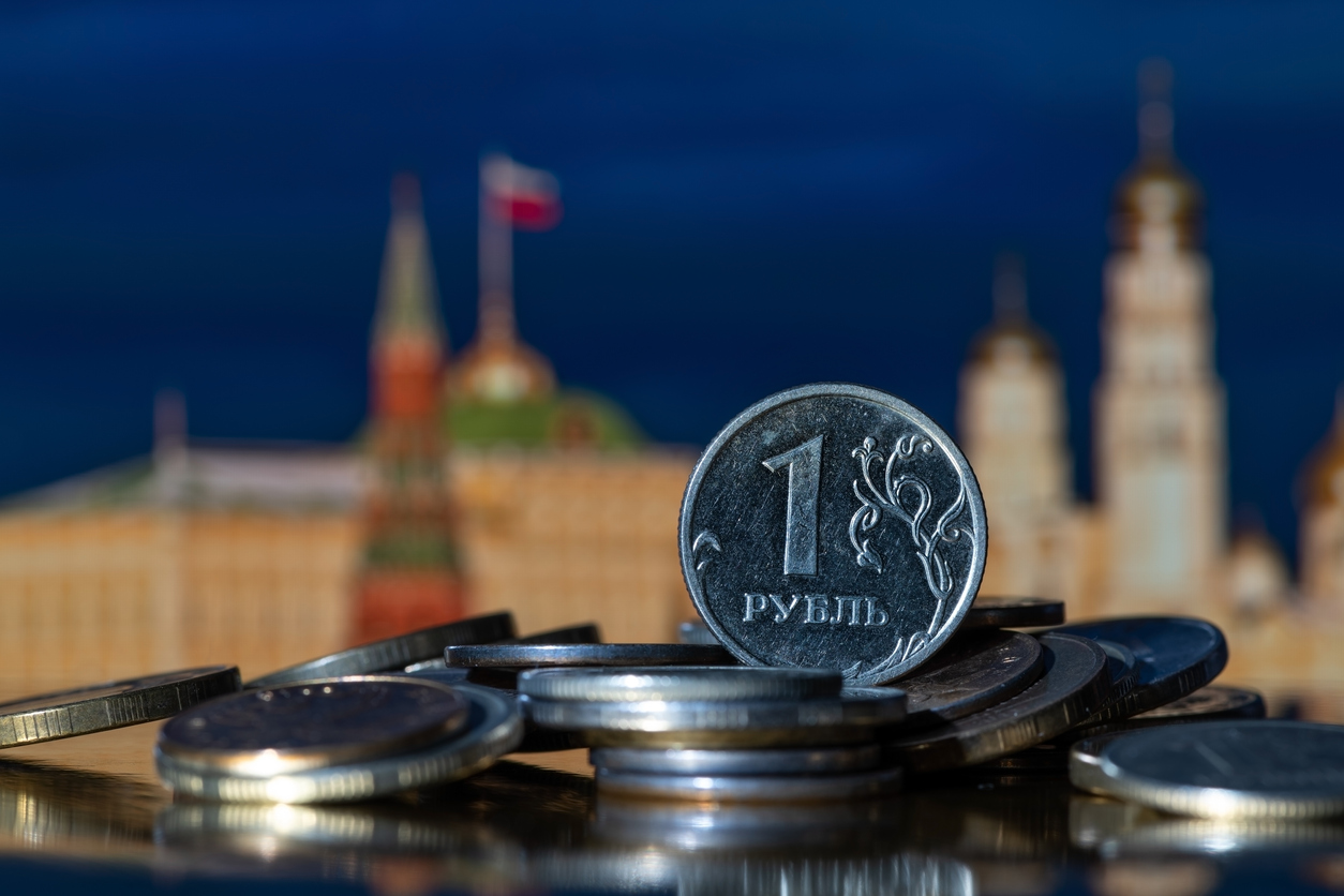 В правительстве спрогнозировали максимальный спад инвестиций в экономику