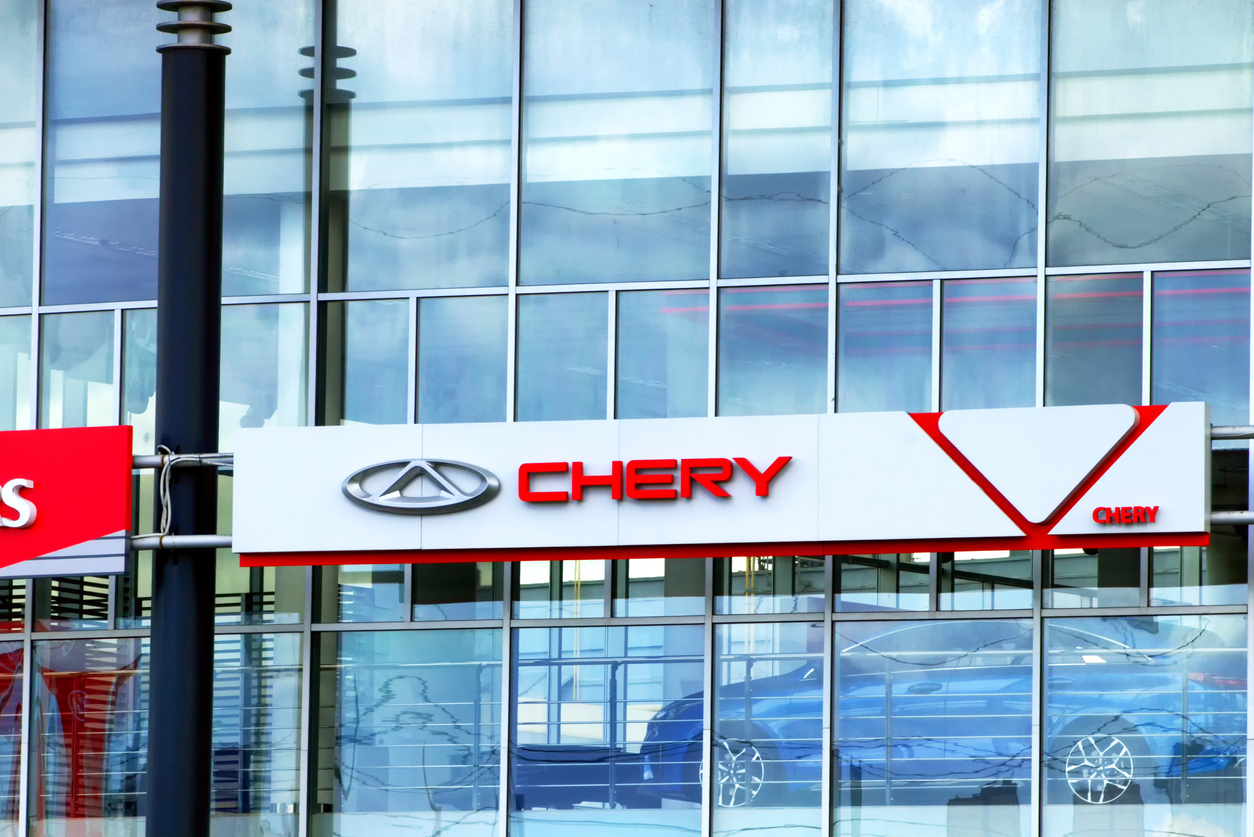 Chery отказался от локализации производства на УАЗ          