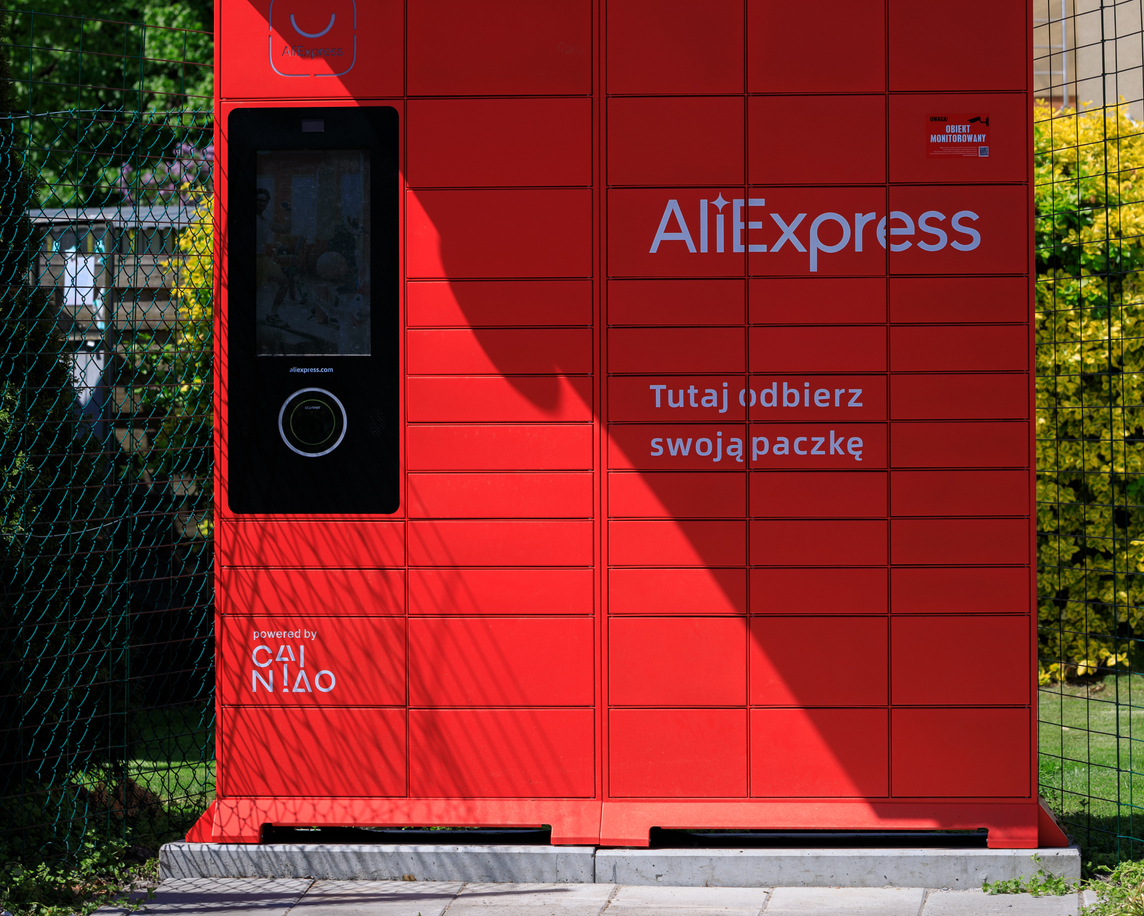 Убытки AliExpress Россия в первой половине 2022 года достигли 11 млрд руб.