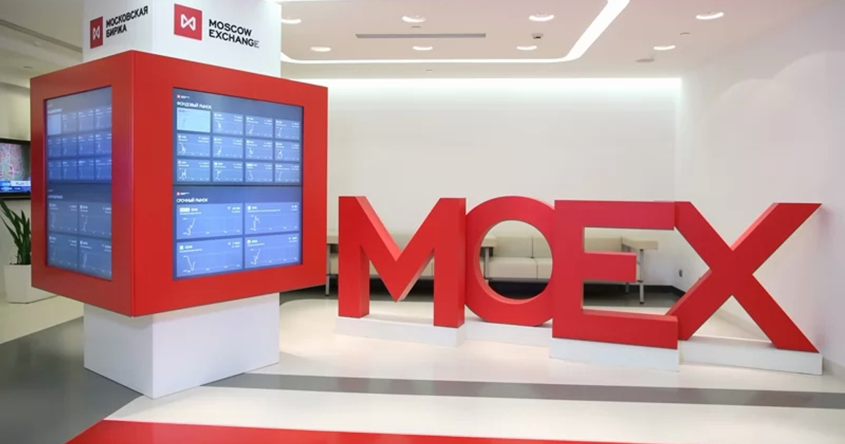 Московская биржа начнет торговать узбекским сумом