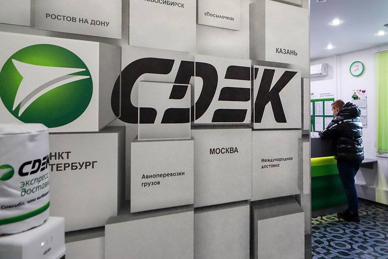 CDEK.Shopping начала принимать заказы на товары IKEA из Турции