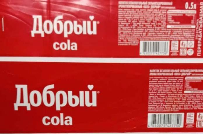 Во Вкусно и точка Coca-Cola начнут продавать под брендом Добрый