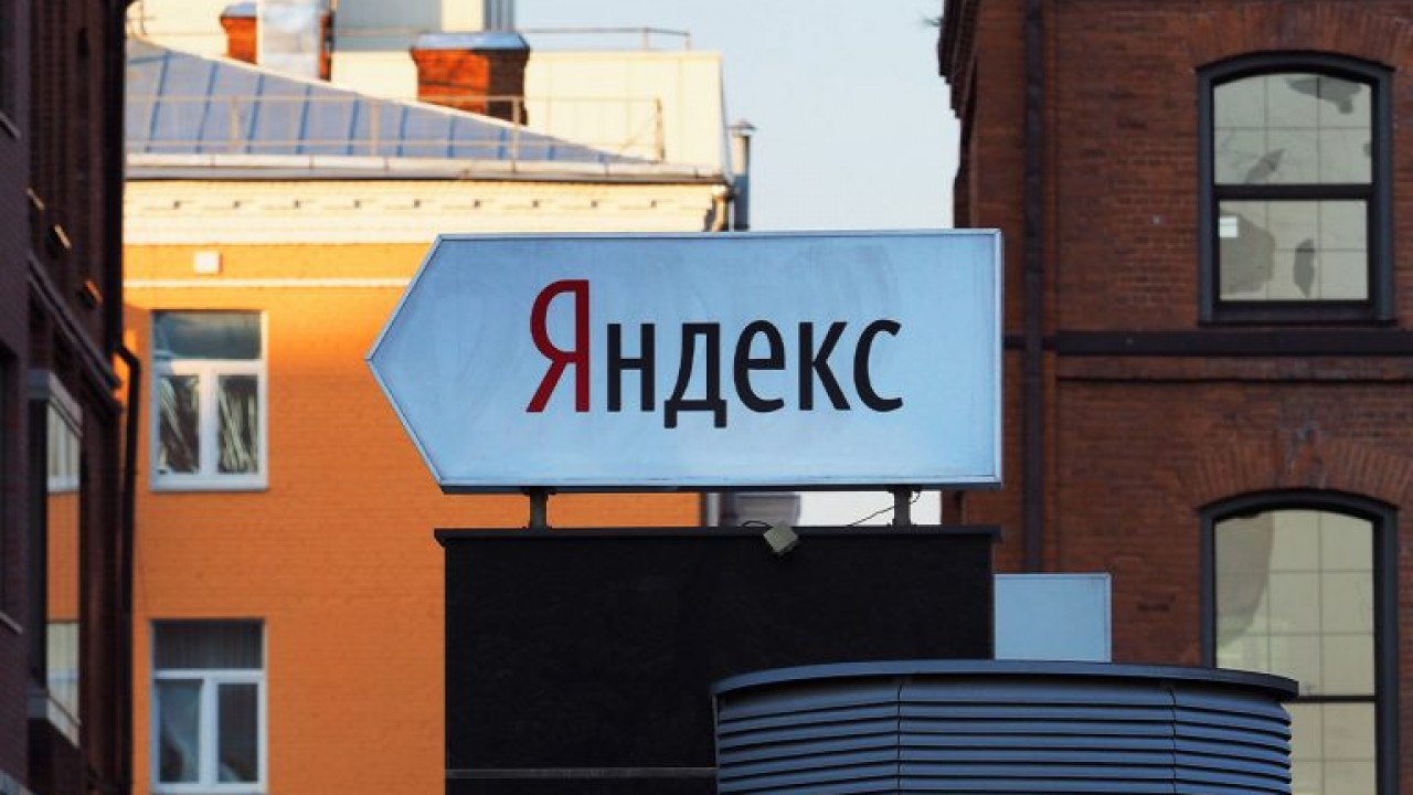 «Яндекс» запустит подписку на электронные книги          