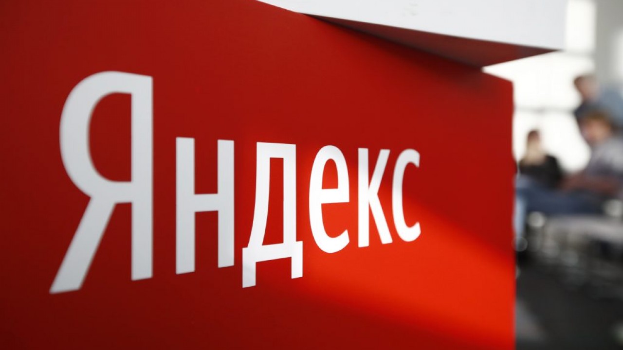 Яндекс и VK закрыли сделку по продаже Дзена и Новостей