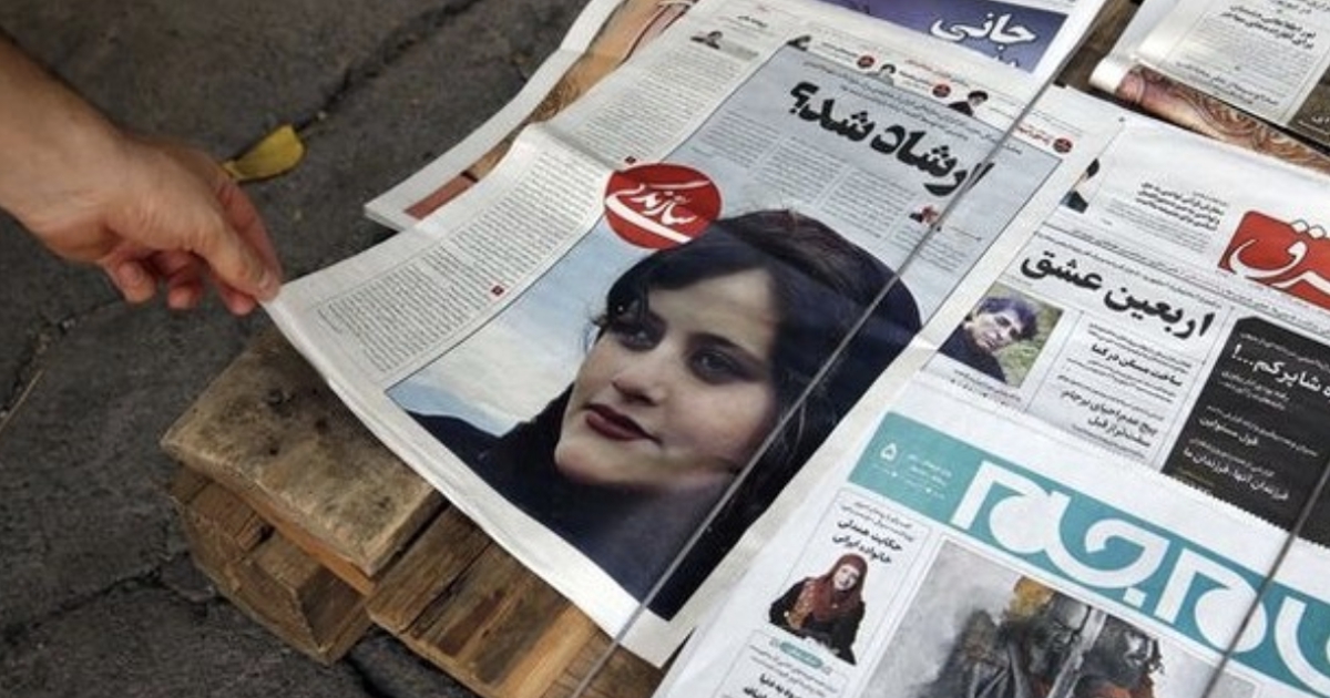 Starlink хочет предоставить интернет в Иране на фоне протестов после смерти задержанной из-за хиджаба девушки          