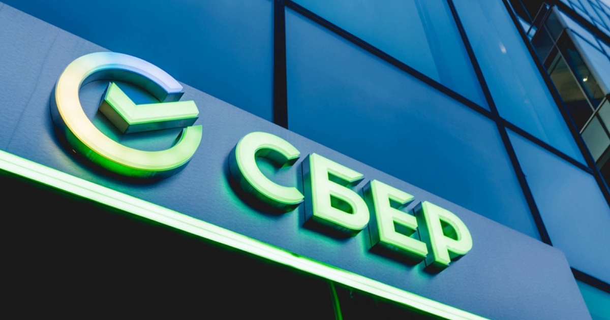 Сбер продал инвестиционной группе m3 швейцарскую дочку
