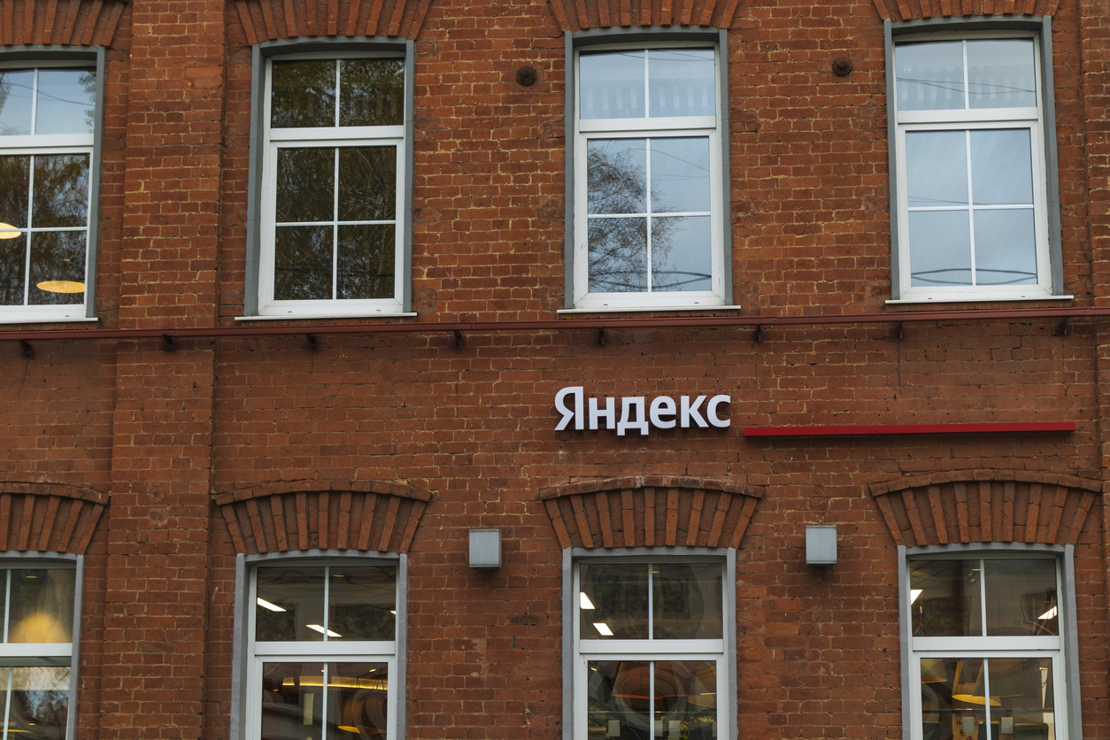 Яндекс заменит опционы на повышенный оклад и премии сотрудникам