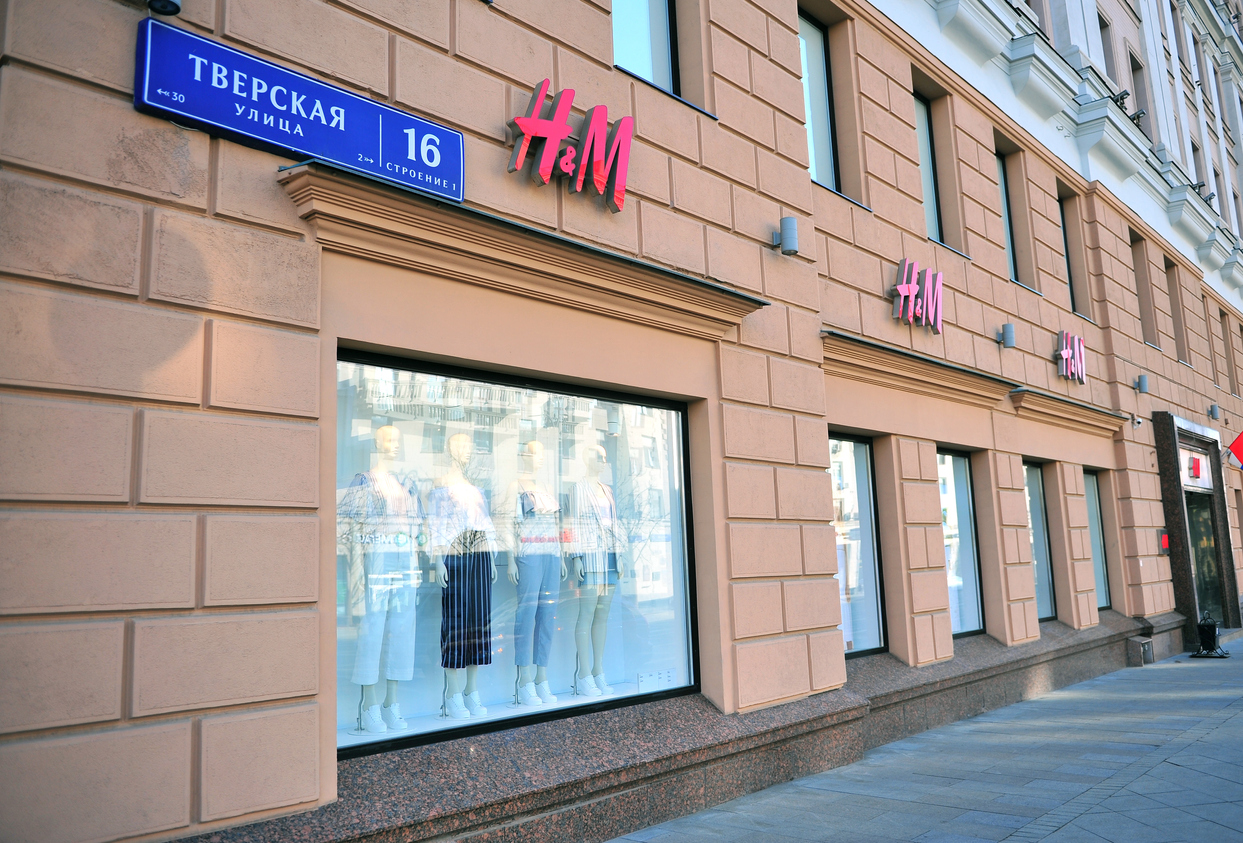 СМИ узнали о поставках новой коллекции в российские магазины H&M
