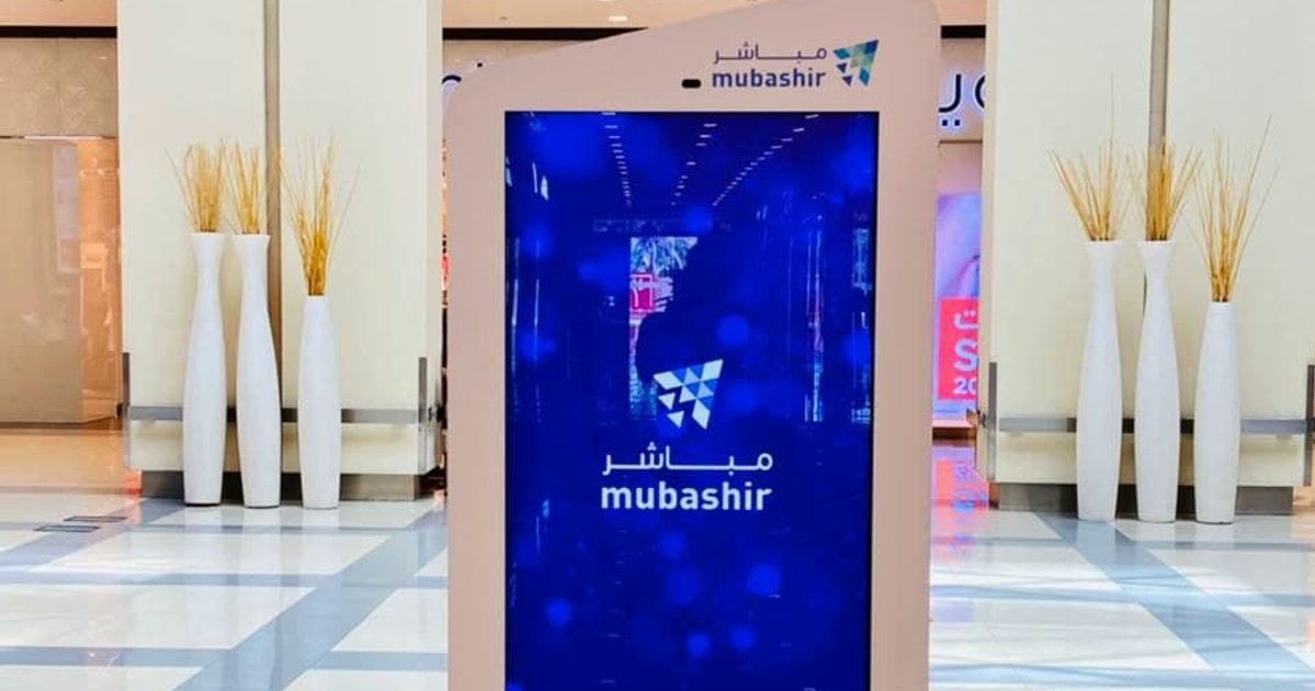 Медиа-стартап Displayforce Сергея Галеева получил 500 тыс. при участии NL Platform