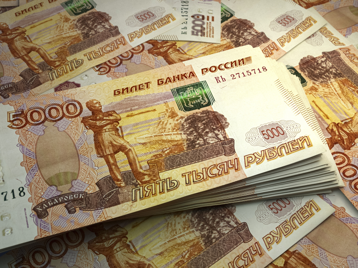 Институт РАН: технологические инновации могут способствовать росту ВВП России в ближайшие 30 лет