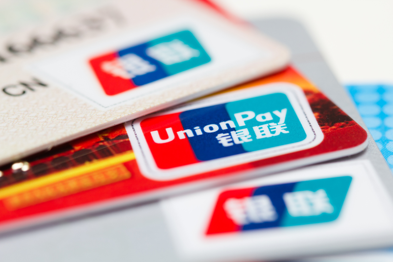 Российские карты UnionPay перестали принимать в Чехии и Испании          