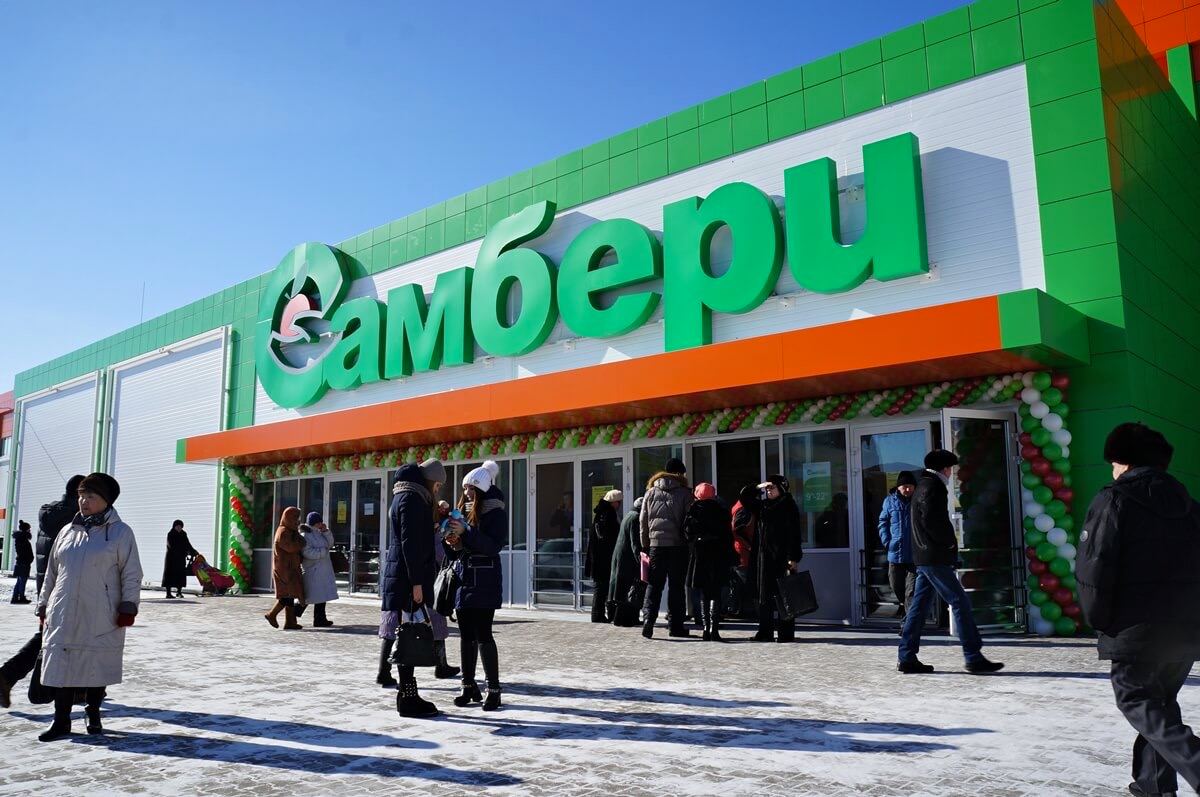 Владелец Пятерочки может выкупить долю в дальневосточной сети Самбери