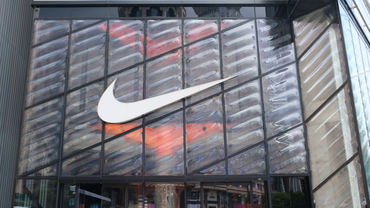 Nike откроет онлайн-магазин виртуальных кроссовок          
