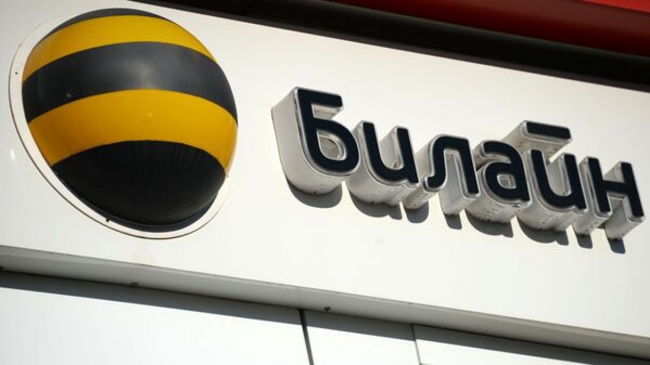 Владелец Билайна объявил о продаже российских активов
