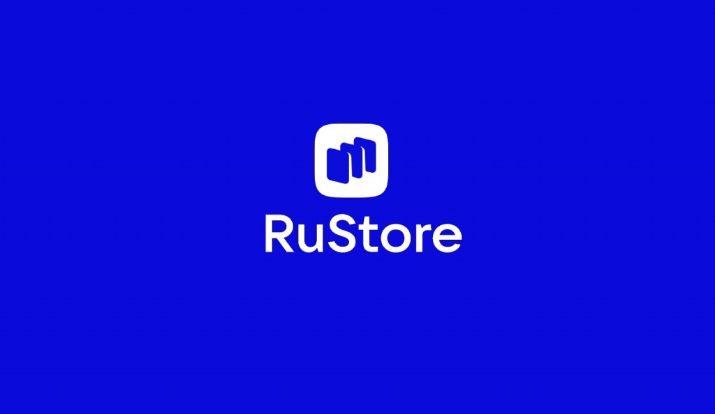 Магазин приложений RuStore включили в список обязательных программ для предустановки на смартфонах