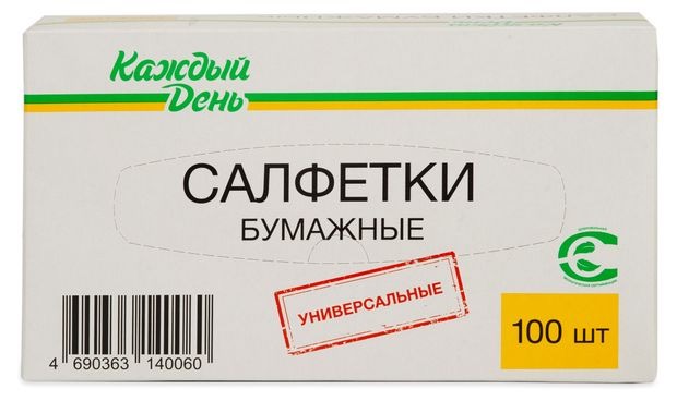 Продуктовые ретейлеры начали рекламировать собственные бренды на телевидении