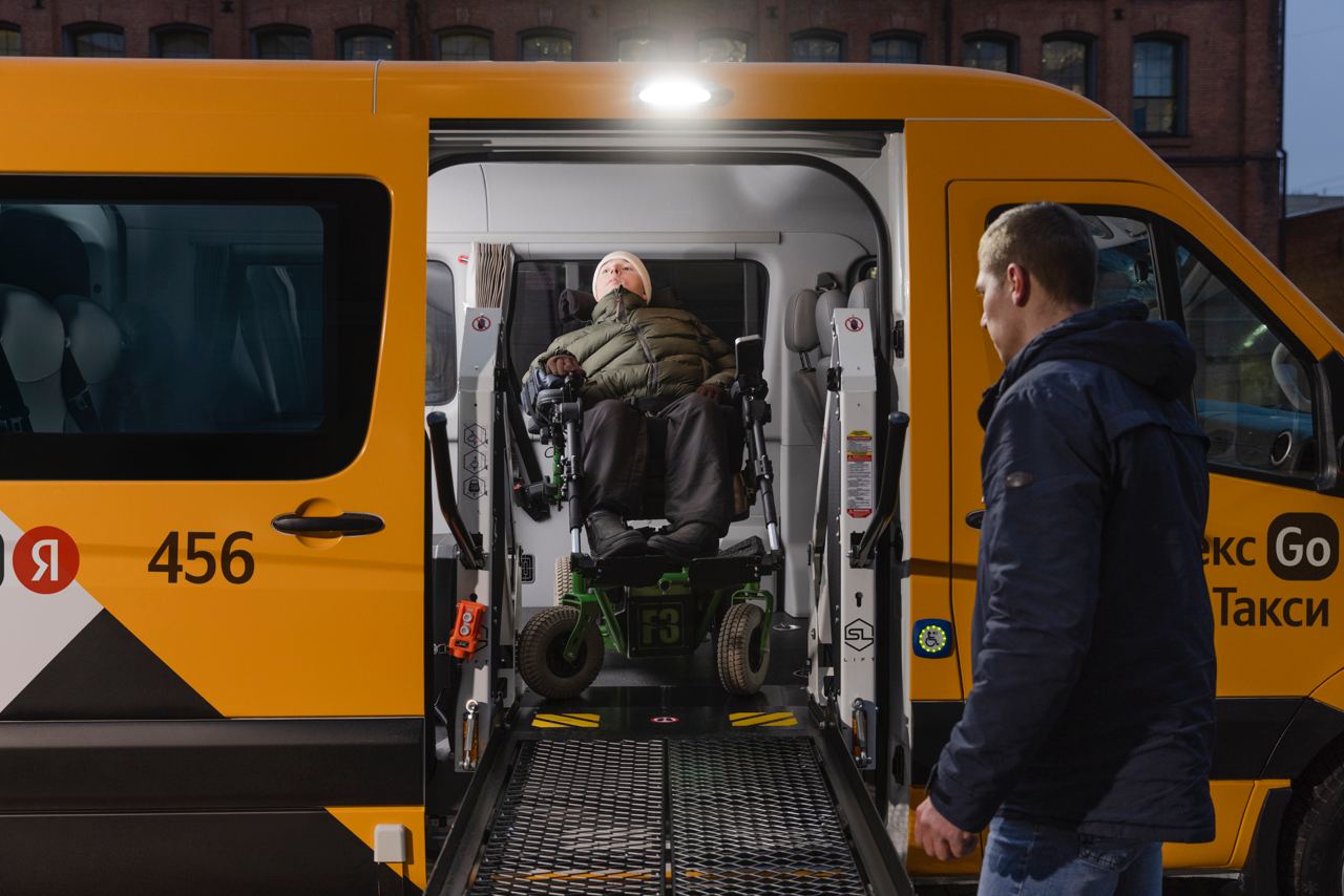 Яндекс Go запустил такси для пассажиров в инвалидных креслах