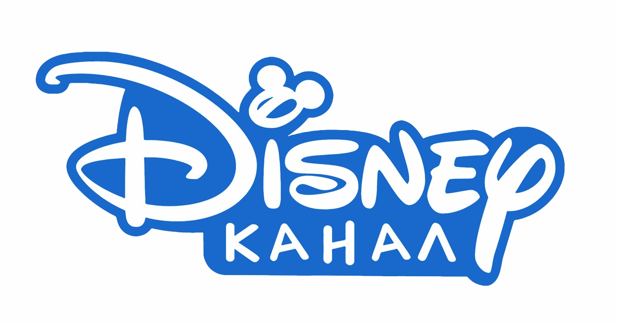 Российский телеканал Disney прекратит вещание