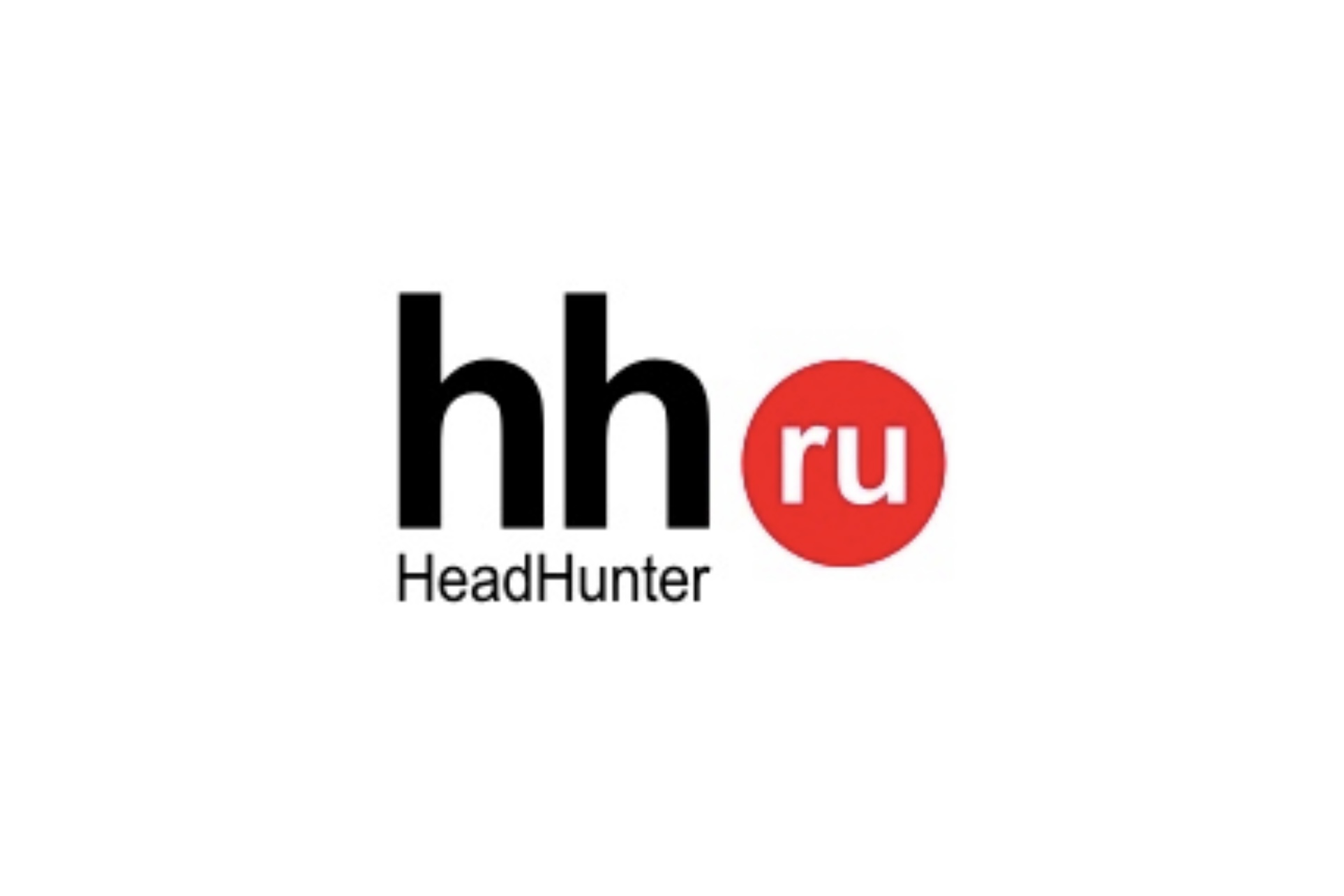 HeadHunter обязали передавать данные пользователей ФСБ