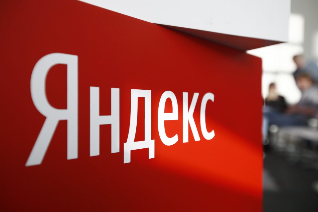 «Яндекс» добавил в 10 сервисов адаптацию для людей с нарушениями зрения          