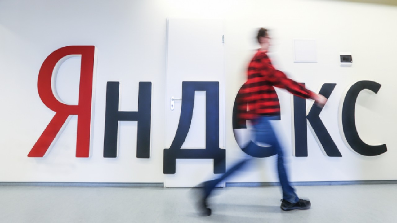 «Коллективный Волож»: The Bell выяснил, кто будет управлять «Яндексом» после реорганизации          