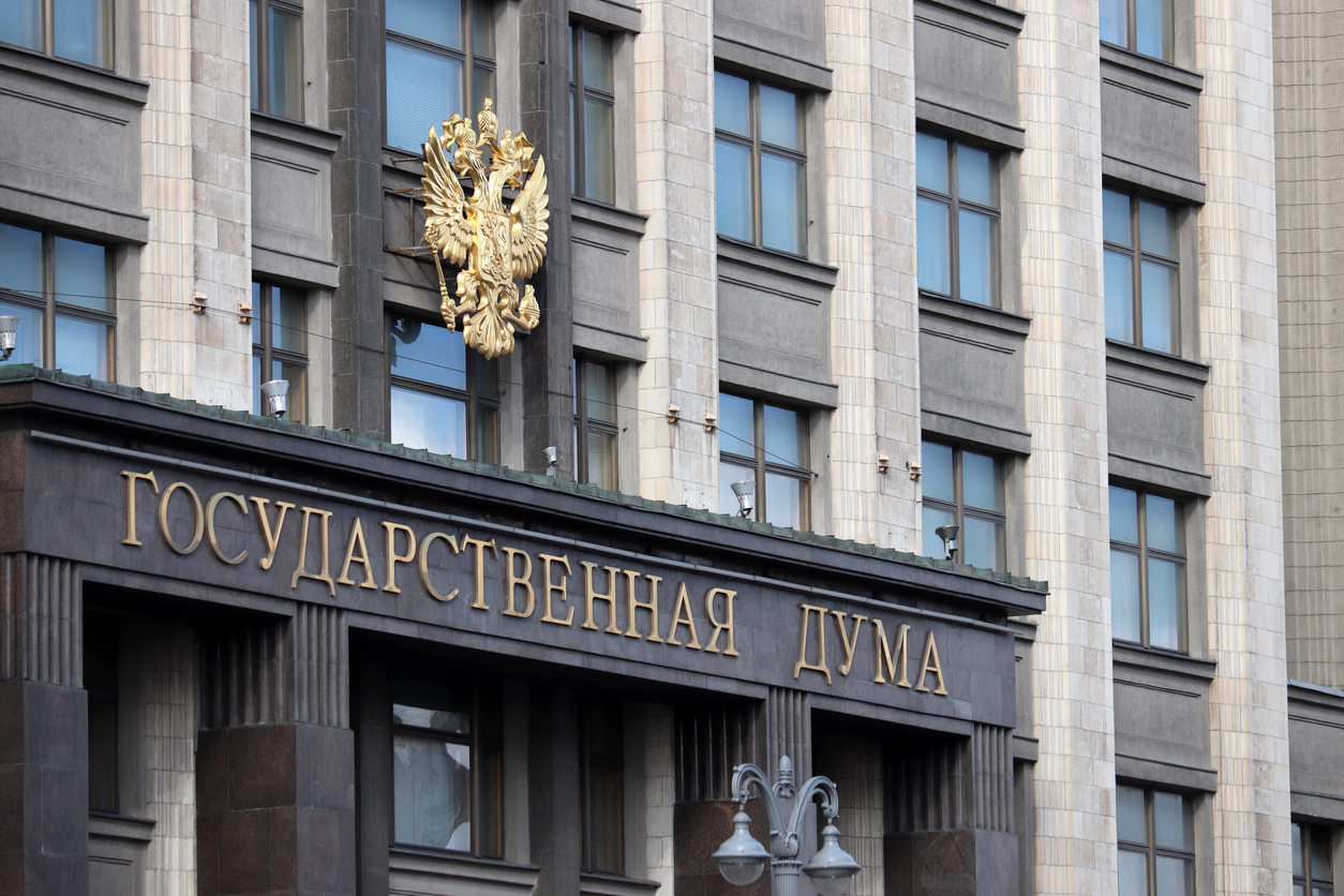 В Госдуме пояснили, какие налоги хотят повысить для уехавших россиян