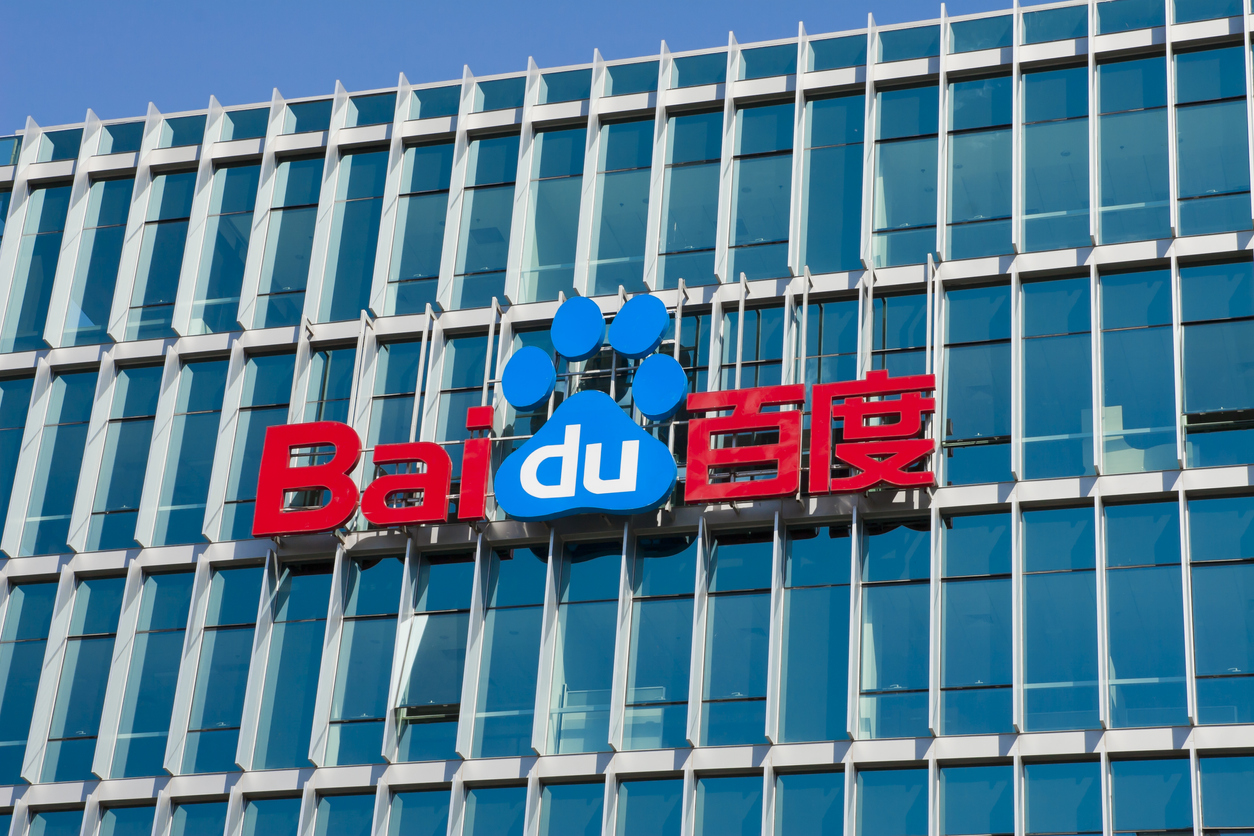 Baidu запустила в Китае ночное такси без водителя в салоне