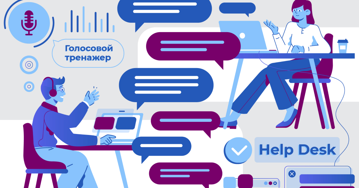 Стартапы, госсервисы и IT-комьюнити. Как Газпромбанк работает с инновациями