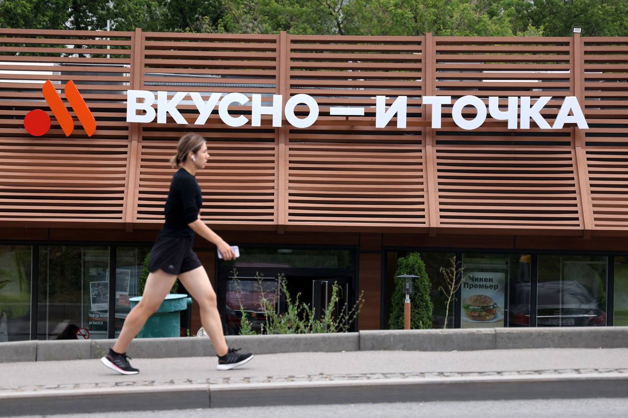 Вкусно и точка восстановила долю на российском рынке до показателей Макдоналдс