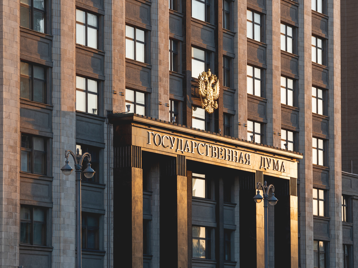 РИА Новости: депутаты Госдумы готовят законопроект о конфискации имущества некоторых уехавших россиян
