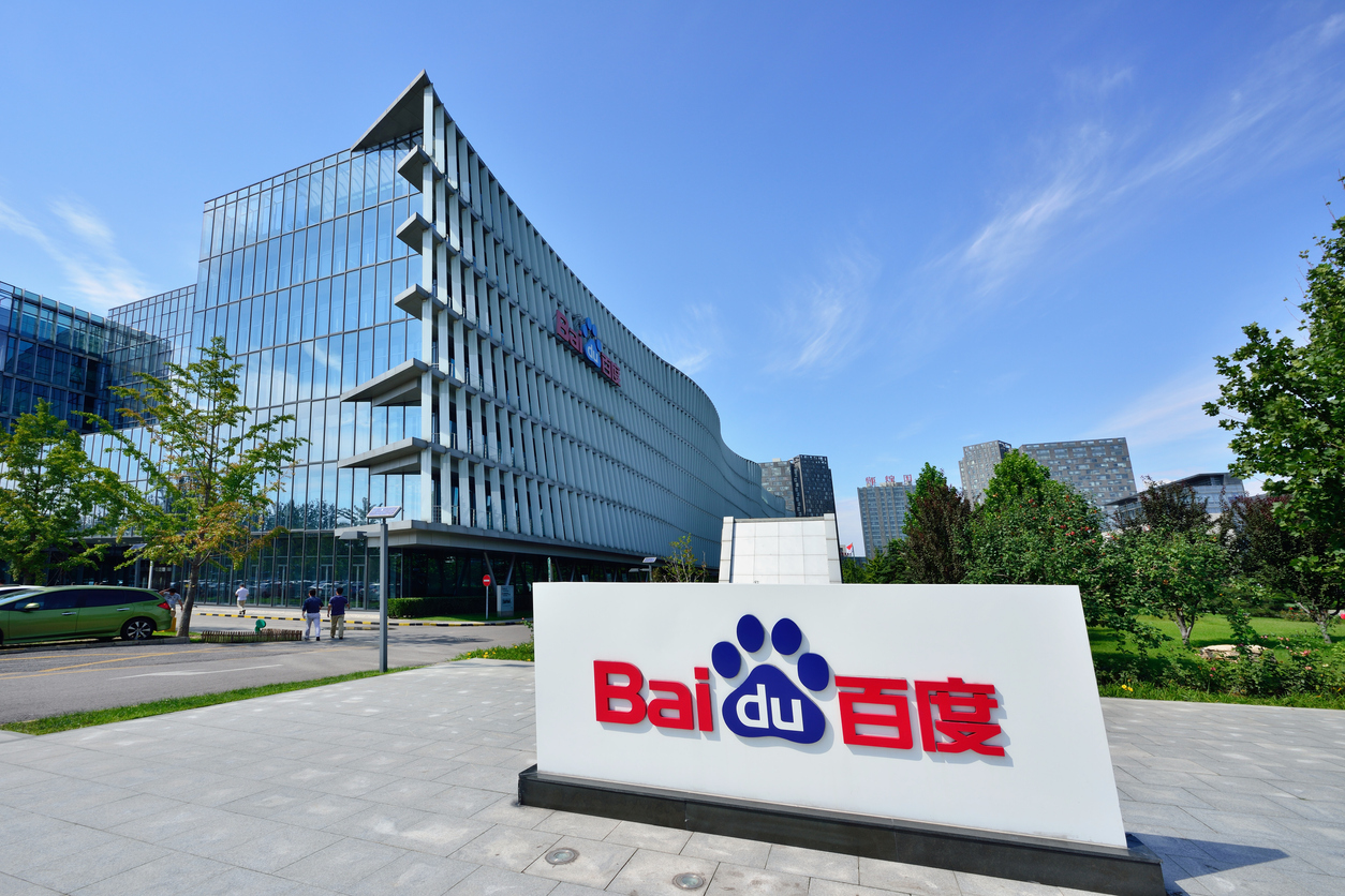 Китайский поисковый гигант Baidu выпустит конкурента ChatGPT
