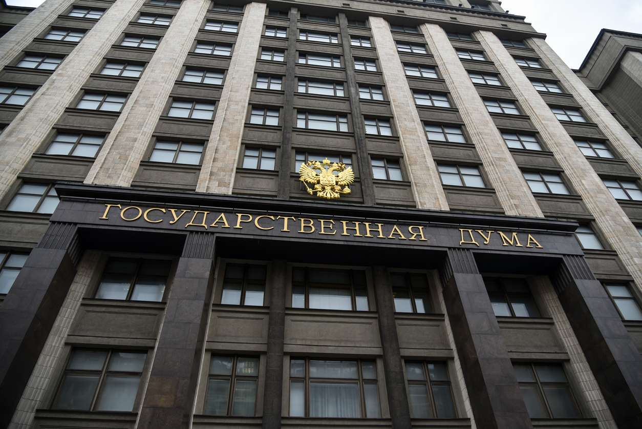 Депутаты предложили провести принудительную деофшоризацию российского бизнеса