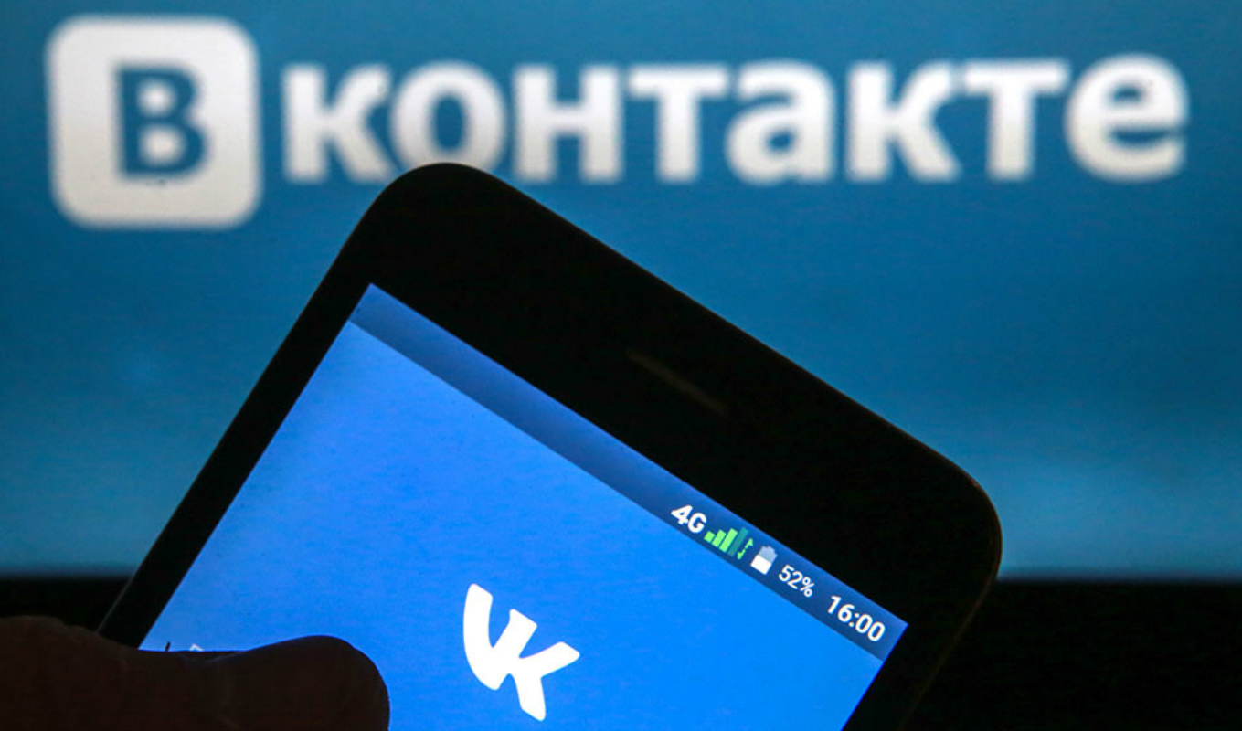 VK инвестирует в российские студии видеоигр 300 млн руб.