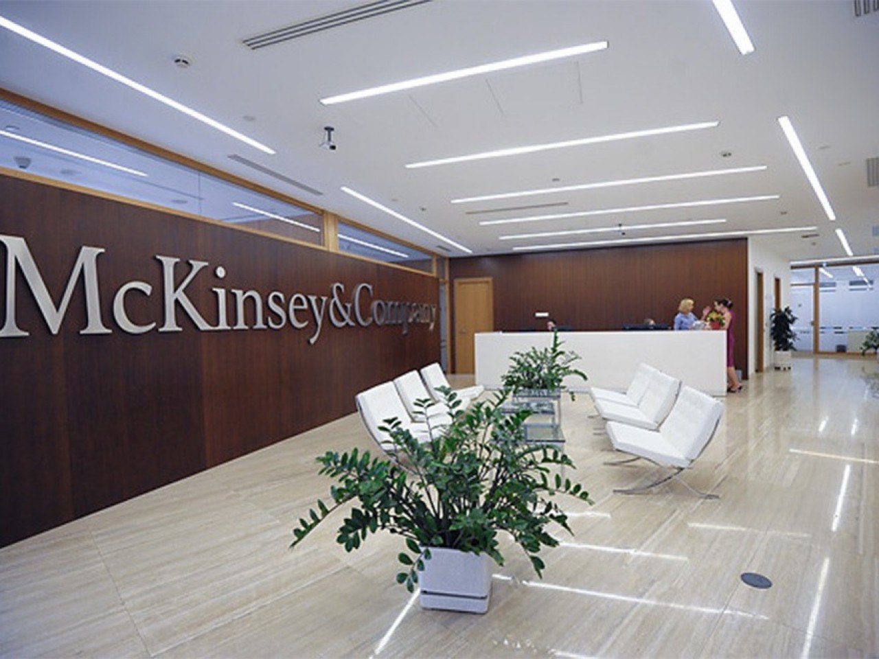 McKinsey уволит 2 тыс. сотрудников