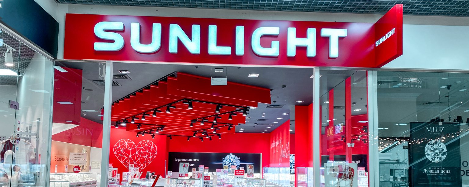 Ювелирная сеть Sunlight запустит сервис знакомств в своем приложении