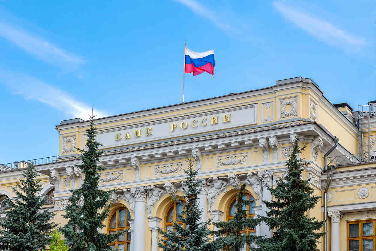 ЦБ запустит цифровой рубль с 1 апреля