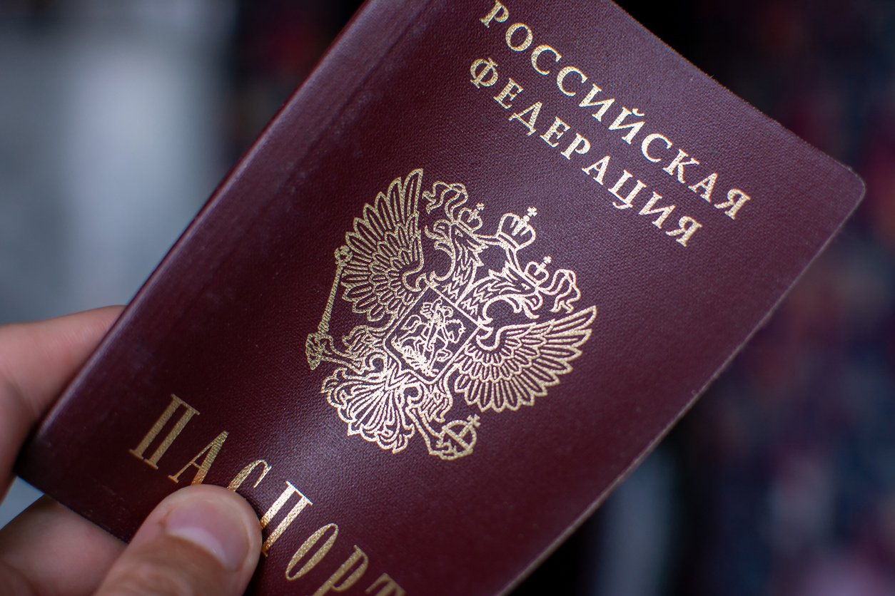 В России появятся цифровые паспорта. Почему только сейчас и что это изменит