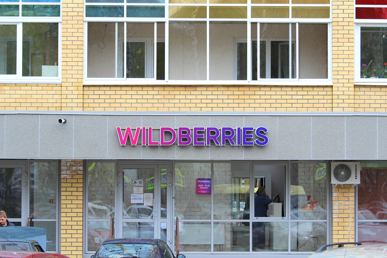 Wildberries начала оценивать покупателей          