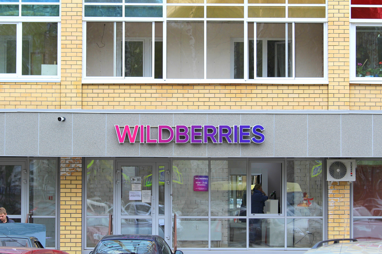 Wildberries начала оценивать покупателей