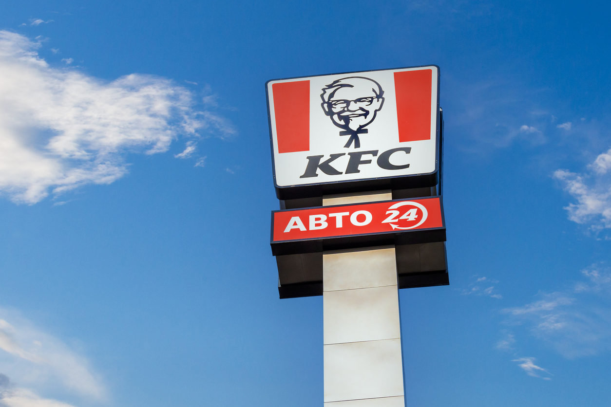 Новым покупателем российского KFC стала франчайзи из Ижевска