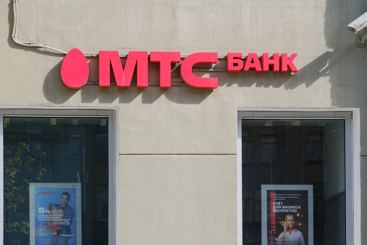 Приложение МТС Pay удалили из App Store вслед за МТС-банком