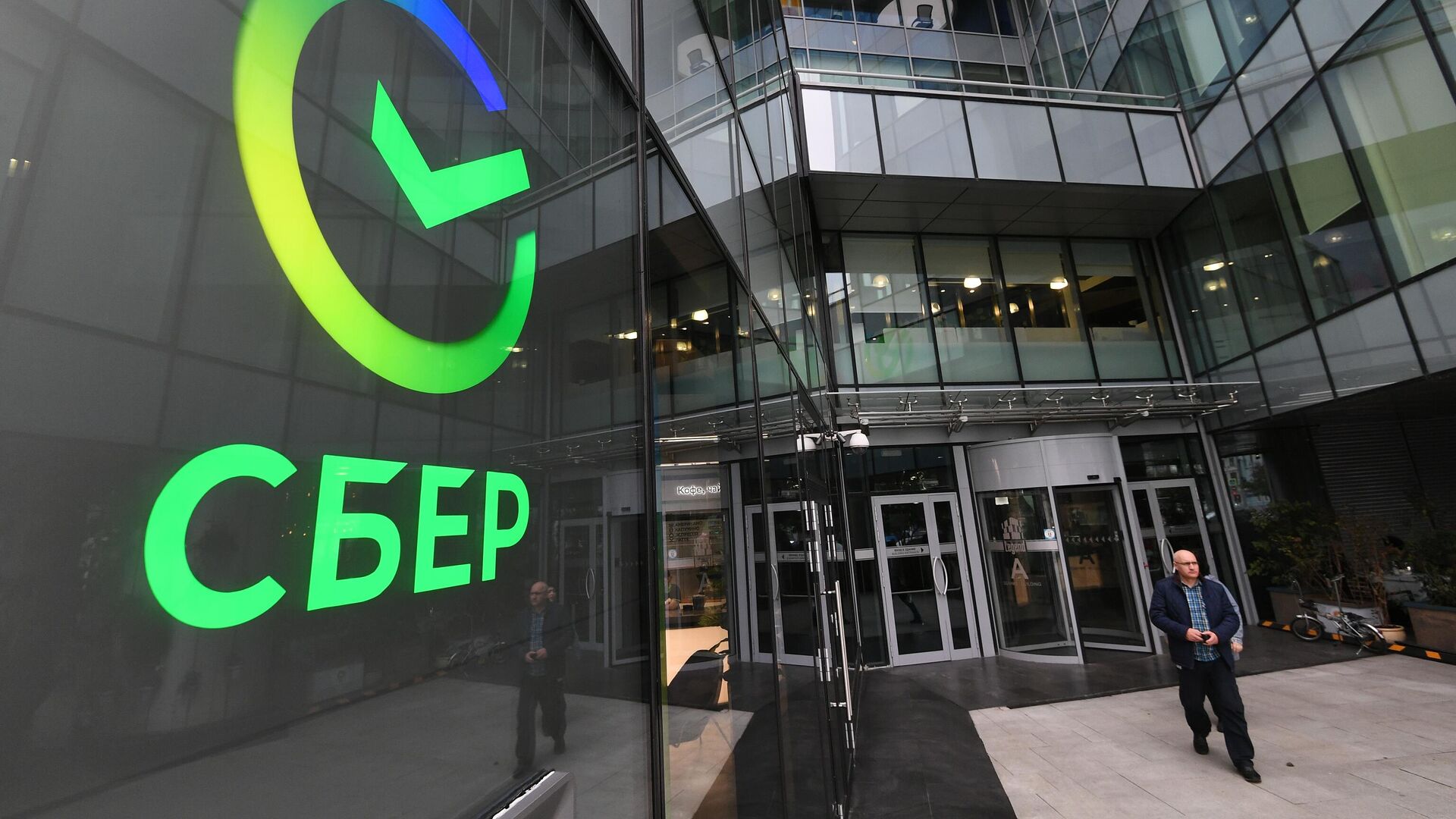 Сбербанк увеличил лимит покупок без PIN-кода