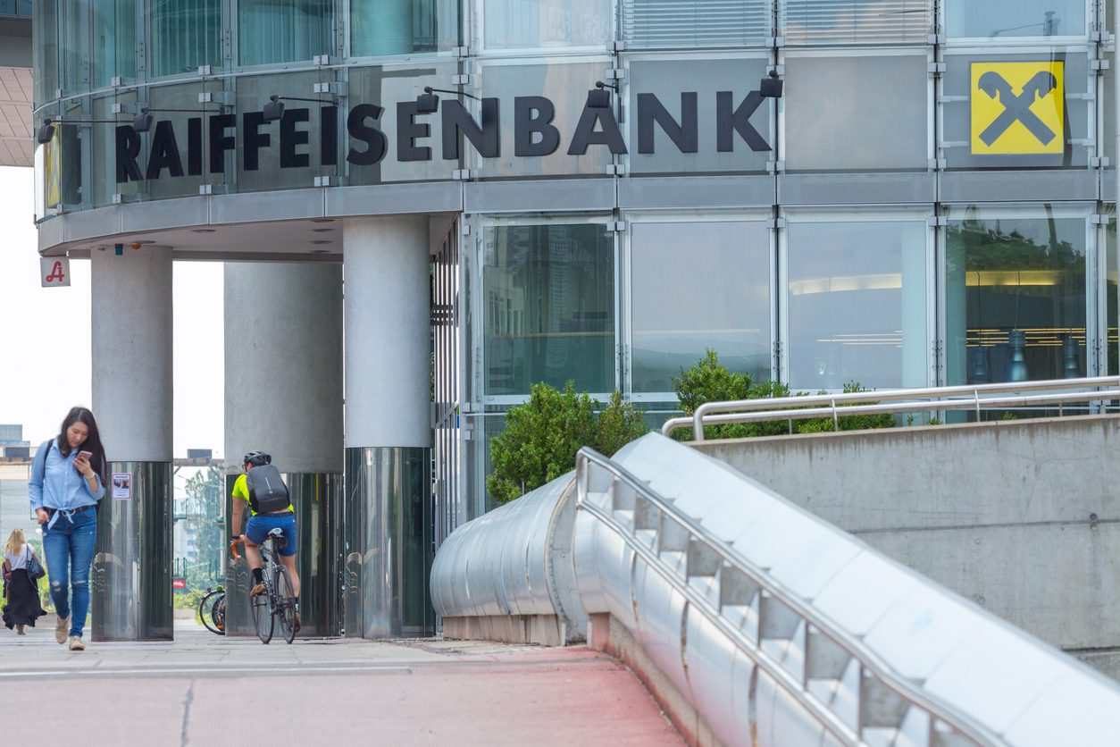 Raiffeisen Bank International может обменяться активами с европейской дочкой Сбербанка