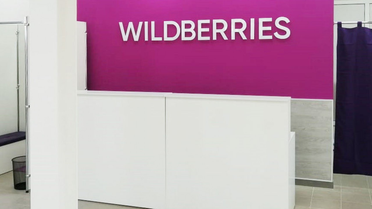 Wildberries уступил лидерство по количеству новых продавцов          