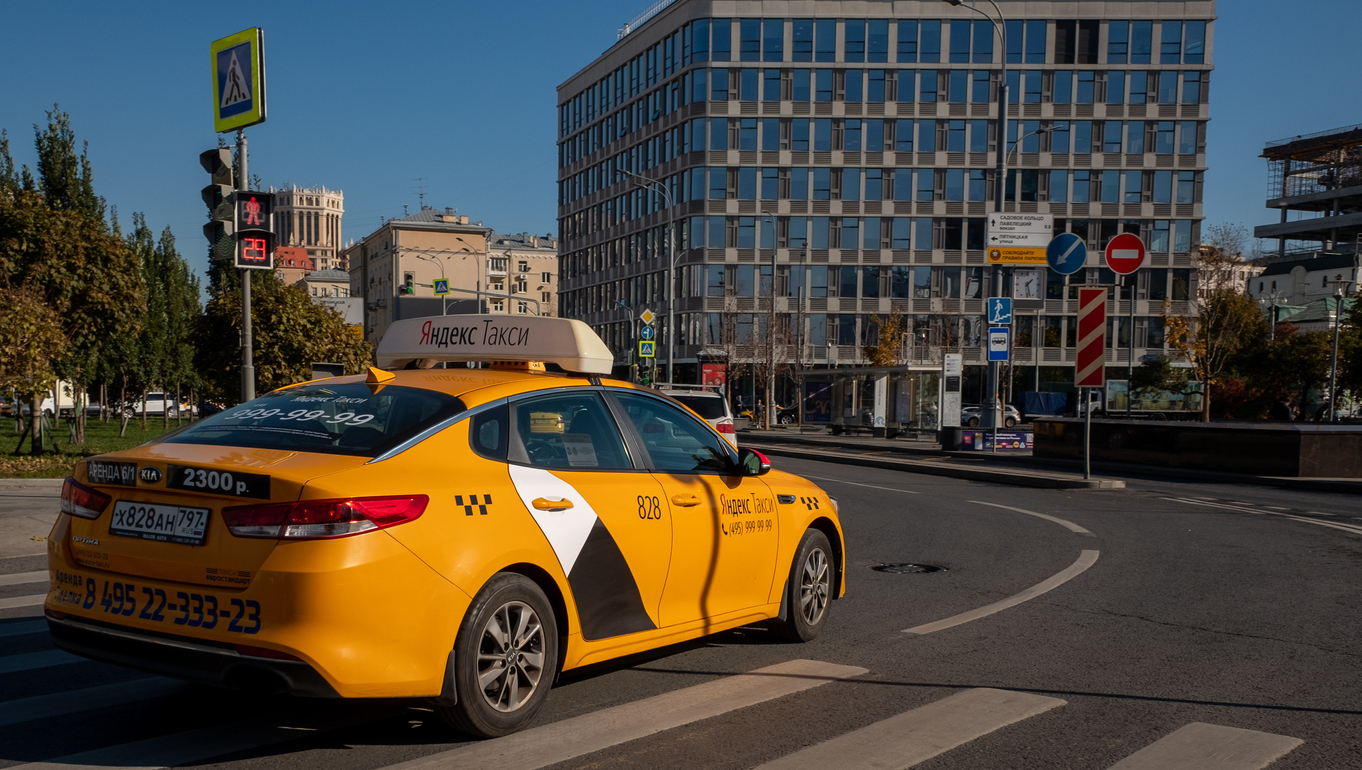 Выручка Яндекса выросла на 54% в I квартале 2023 года